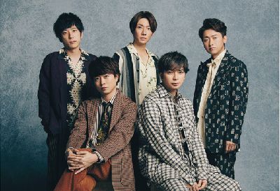相葉雅紀の弟は凶暴すぎてやばい！写真あり  芸能人のヤバイ噂